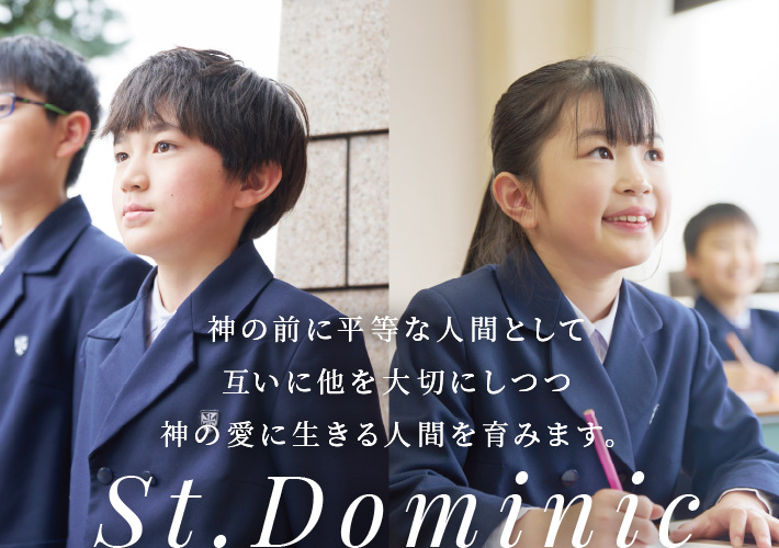 St. Dominic